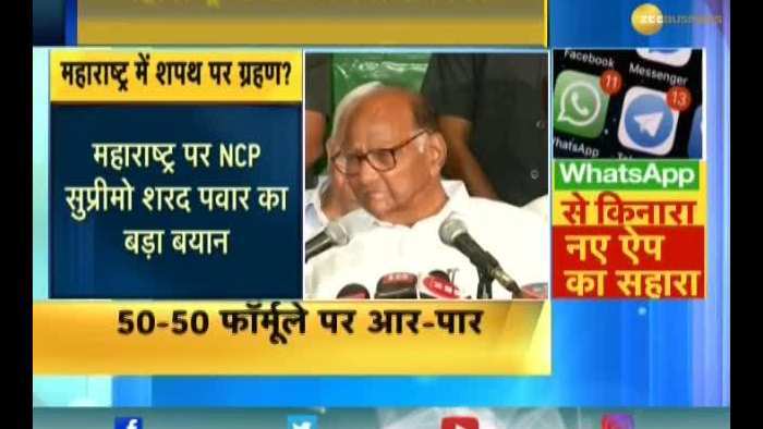 BJP-Shiv Sena should form govt, there is no other option: Sharad Pawar