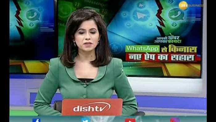 Aapki Khabar Aapka Fayda: How secure is your personal data online?