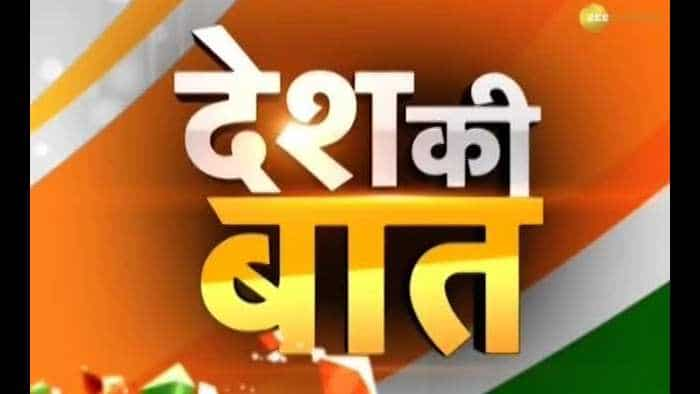 Watch: Desh Ki Baat on political situation in Maharashtra