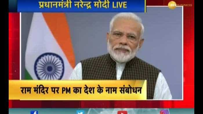 PM Modi addresses on Supreme Court&#039;s verdict over Ayodhya dispute case