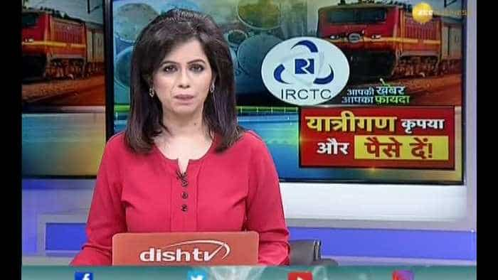 Aapki Khabar Aapka Fayda: IRCTC raises the food prices upto 3 times in its trains