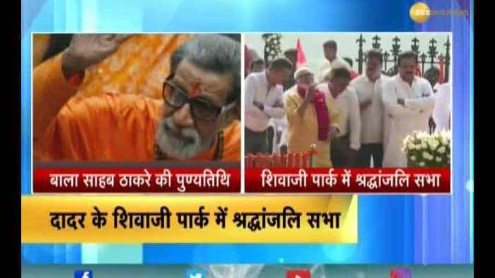 People pay tribute to Balasaheb Thackeray on his death anniversary