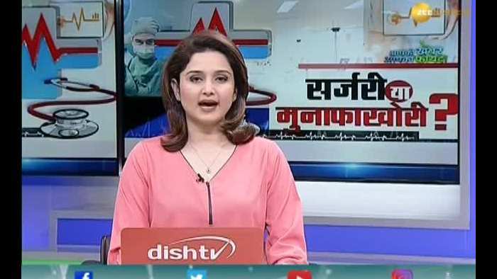 Aapki Khabar Aapka Fayda: How to File a Complaint Against a Doctor? 