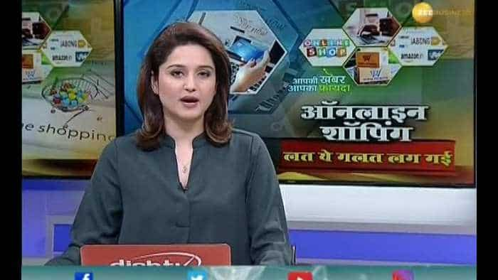 Aapki Khabar Aapka Fayda: Know what is buying-shopping disorder