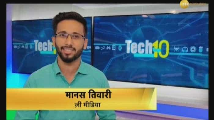 Tech Top 10: From smartphone launches to app updates - All you need to know