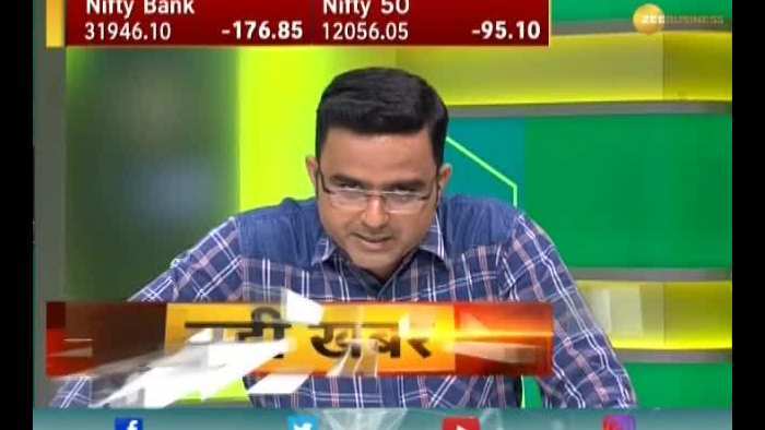 Commodity Superfast: Know about action in commodities market, 29th November 2019