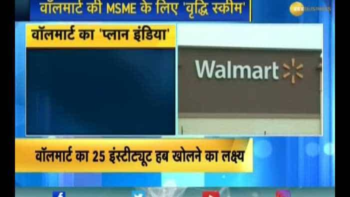 Walmart introduces Supplier development program &quot;Vridhi scheme&#039;&#039;