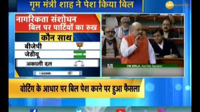  Amit Shah presents Citizenship Amendment Bill in Lok Sabha