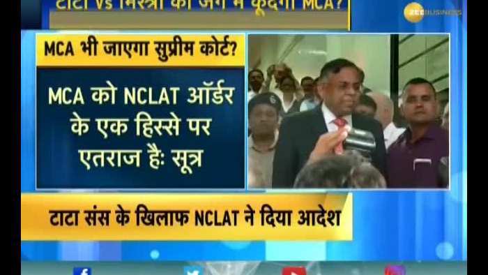 MCA may challenge NCLAT order in SC