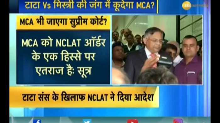 MCA may challenge part of NCLAT decision in Tata-Cyrus Mistry Case