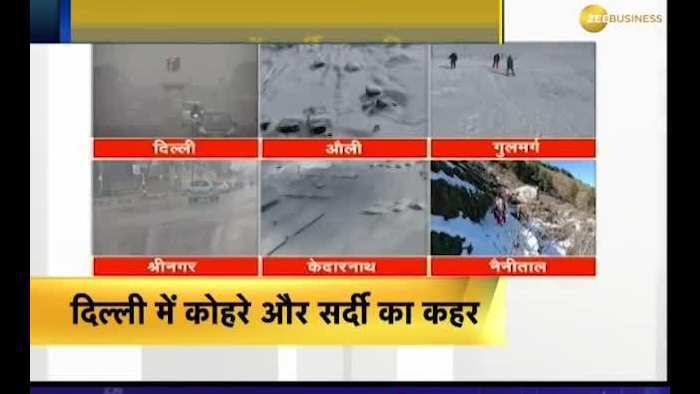 Extreme winter season starts in Kashmir and North India