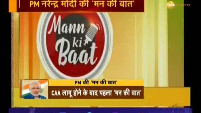 PM Modi addresses nation through 60th episode of his &#039;Mann Ki Baat&#039;