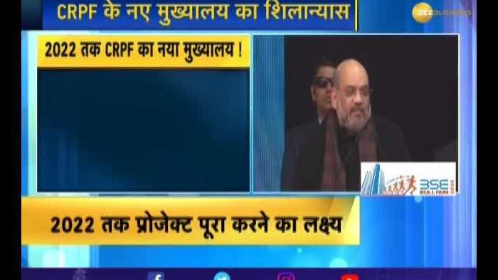 HM Amit Shah inaugurates CRPF headquarters in Delhi