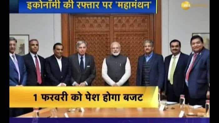 PM Modi holds meet with Indian business leaders