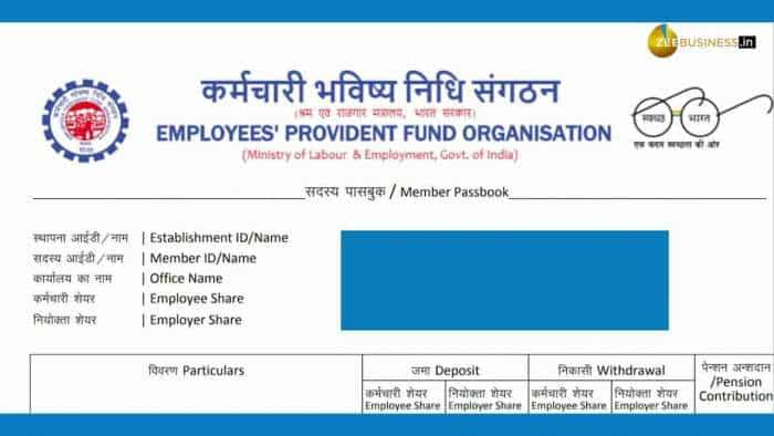 Provident Fund: Don&#039;t remember UAN? How to check EPF balance