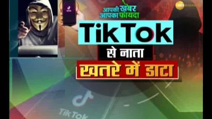 Aapki Khabar Aapka Fayda: Tik Tok App can reveal your personal information to hackers