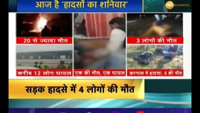 UP: Horrific road accident occurred in Kannauj, Truck collides with a sleeper bus