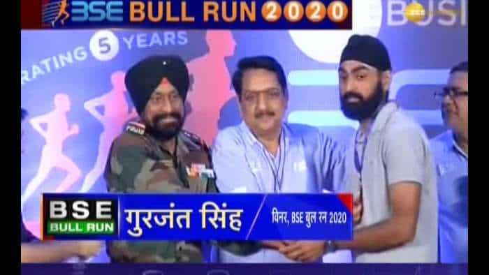 Gurjant Singh became the winner of BSE Bull Run | #BSEBullRun