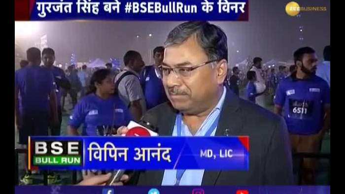 LIC MD Vipin Anand on fitness at Zee Business BSE Bull Run 2020 