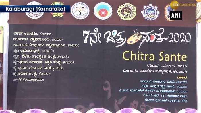 Art festival ‘Chitra Sante’ organised in Karnataka’s Kalaburagi