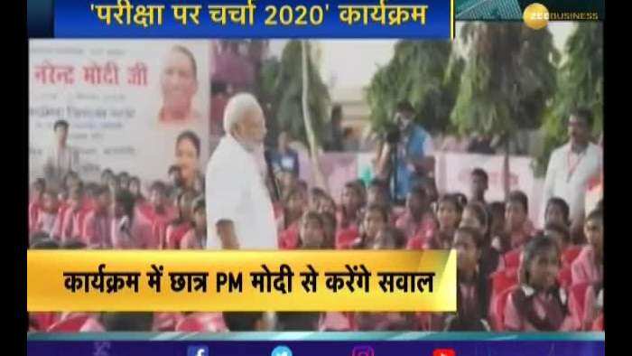 PM Modi to interact with students on January 20