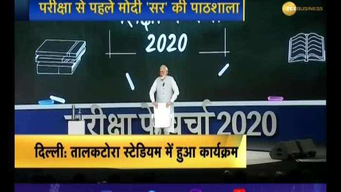 Pariksha Pe Charcha 2020: PM Modi interacts with students, teachers today