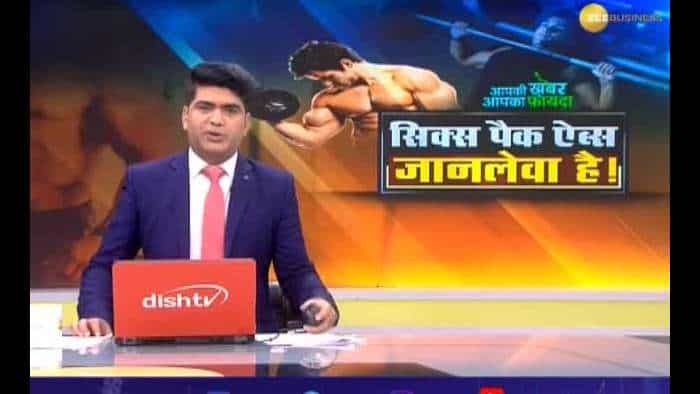 Aapki Khabar Aapka Fayeda: High-protein intake could cost you this part of your body