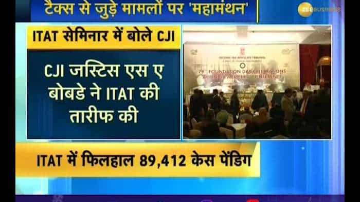 ITAT foundation day | CJI praises ITAT for helping in reducing the judiciary load | Zee Business