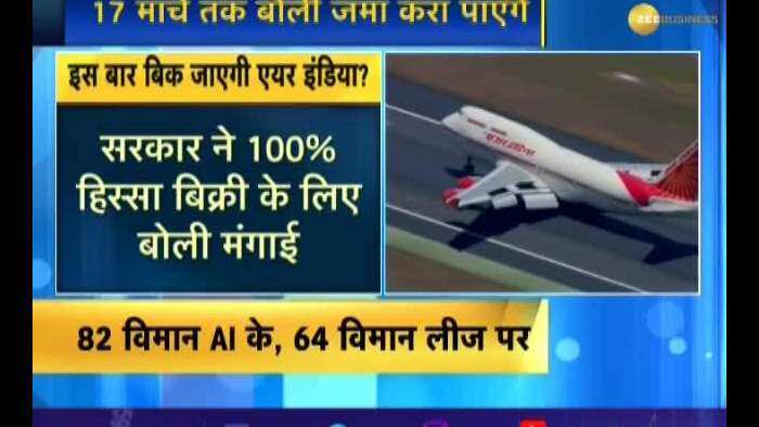 Govt to sell 100% stake in Air India