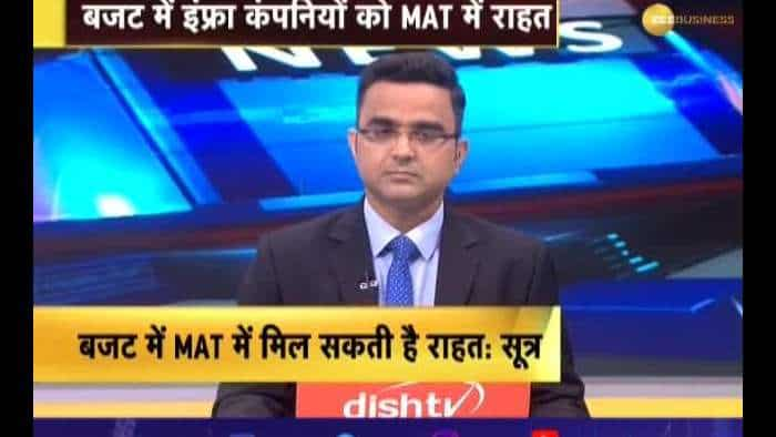 Budget 2020:  MAT can be relieved in the budget | Zee Business Exclusive