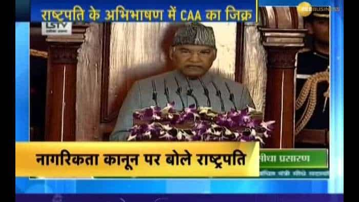 President Ram Nath Kovind addresses joint sitting of two Houses of Parliament