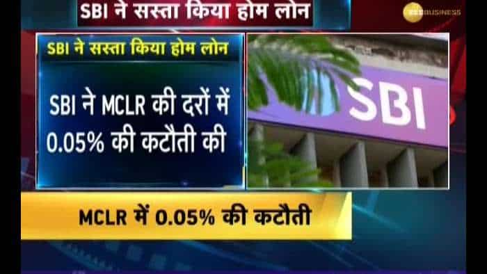 SBI home loan gets cheaper, 0.05% reduction in MCLR