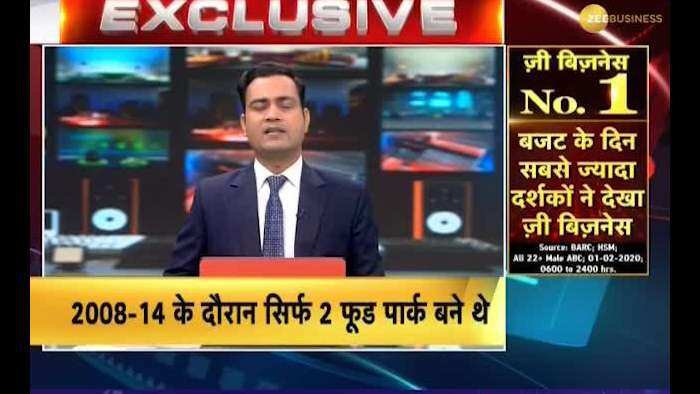 Zee Business Exclusive conversation with Harsimrat Kaur Badal 