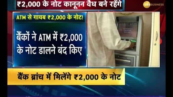 Rs 2000 Note banned or not? 