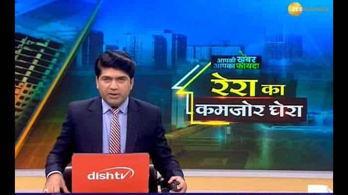 Aapki Khabar Aapka Fayda: Arbitraries of builders in giving possessions!