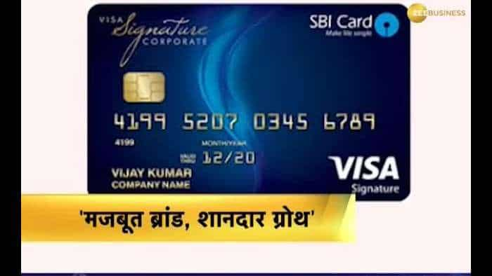 SBI Cards IPO opening on March 2, Anil Singhvi suggests whether you should invest or not!