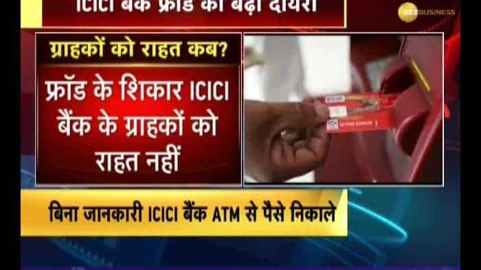 ICICI Bank card fraud victims number rise to 25