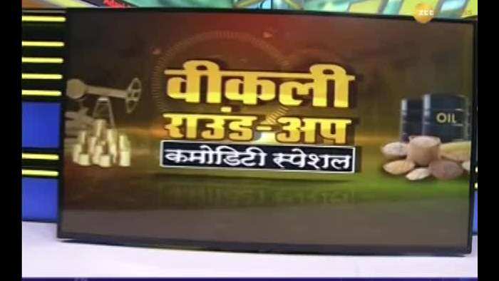Watch Videos News Online, Latest India Video News, India Business Video, Top Business Video Update| Zee Business Watch Videos News Online, Latest India Video News, India Business Video, Top Business Video Update| Zee Business