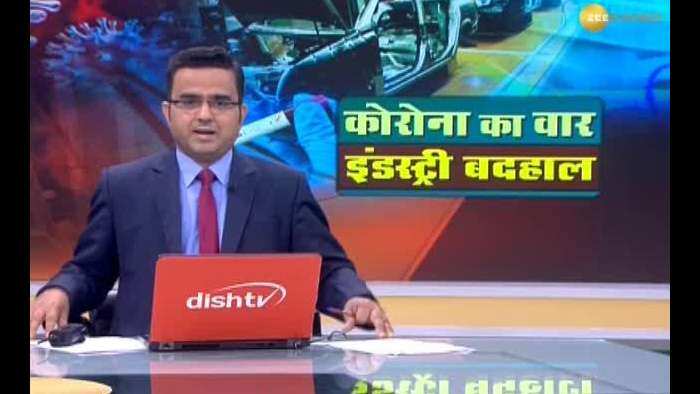 Apki Khabar Apka Fayda: How coronavirus is affecting the market?