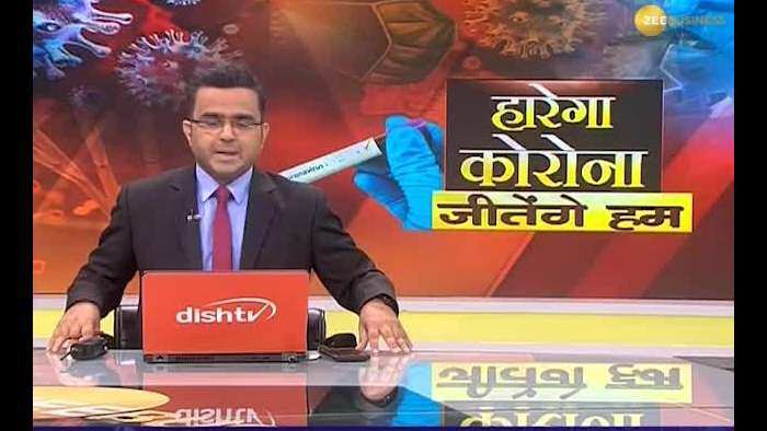 Apki Khabar Apka Fayda: How much is India ready to fight coronavirus 