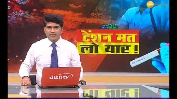 Aapki Khabar Aapka Fayda: Mental health issues rise amid lockdown in India,  How to avoid it?