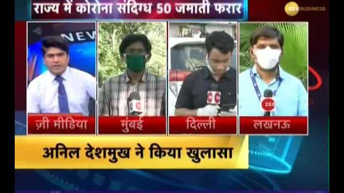 Coronavirus Pandemic:15 districts in Uttar Pradesh put under strict lockdown  