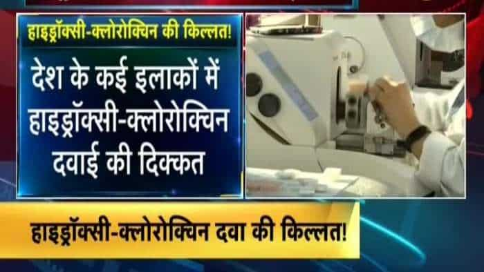 Coronavirus Pandemic: Shortage of hydroxychloroquine reported in many parts of India