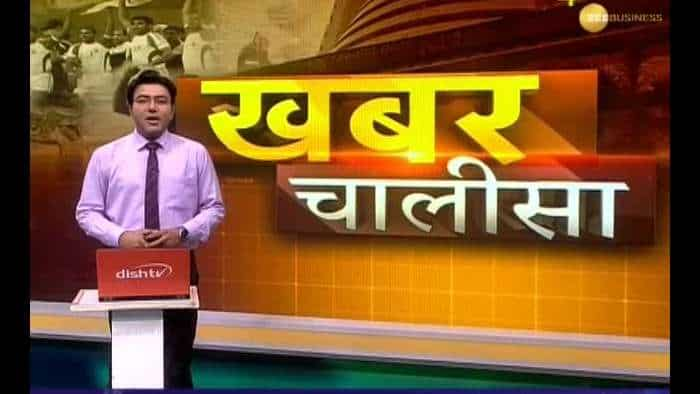 Khabar Chalisa: Watch top 40 big news stories of the day