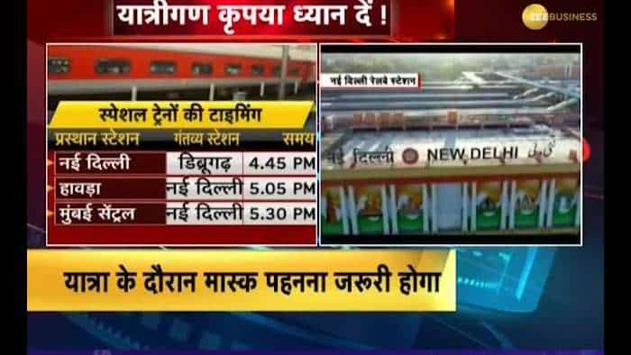  Train services resume from today, you should know these rules before board the train