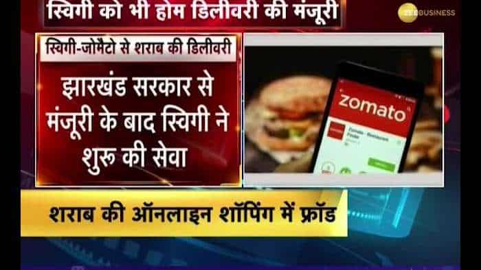 Be Aware from Liquor online home delivery, swiggy and zomato will solve this fraud