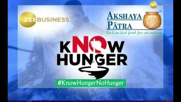 World Hunger Day पर Zee Business की ख़ास पेशकश