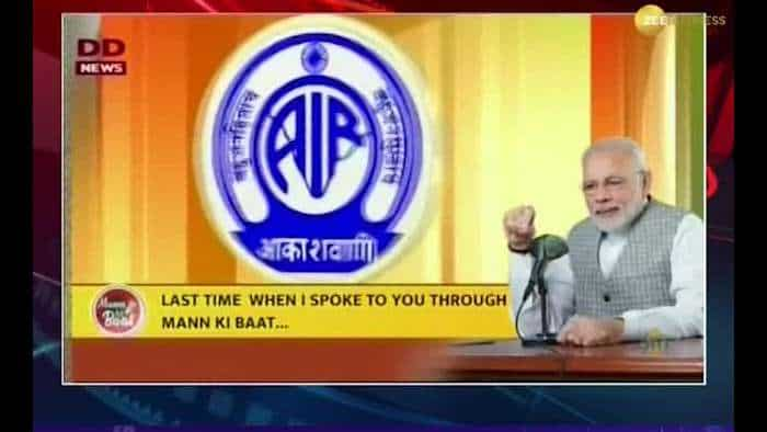 PM Modi addresses nation through his radio broadcast &#039;Mann Ki Baat&#039;