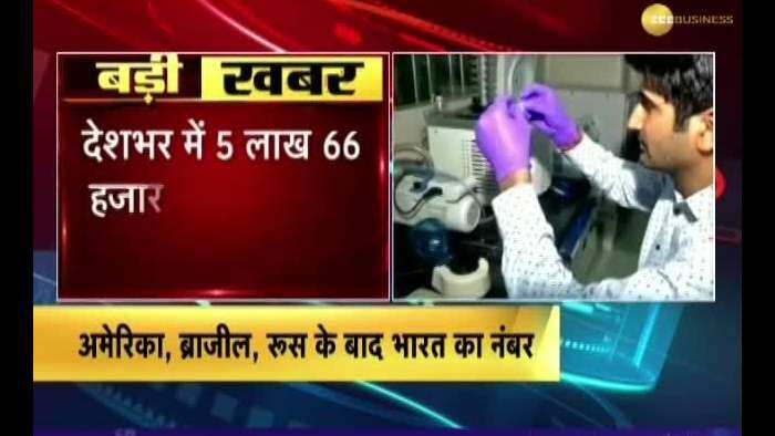 Coronavirus live updates: Record cases detected in Delhi-Mumbai, total cases 5.66 lakhs 