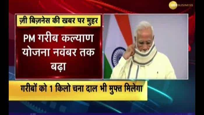 80 crore poor people will get free ration till November-Pm Modi 